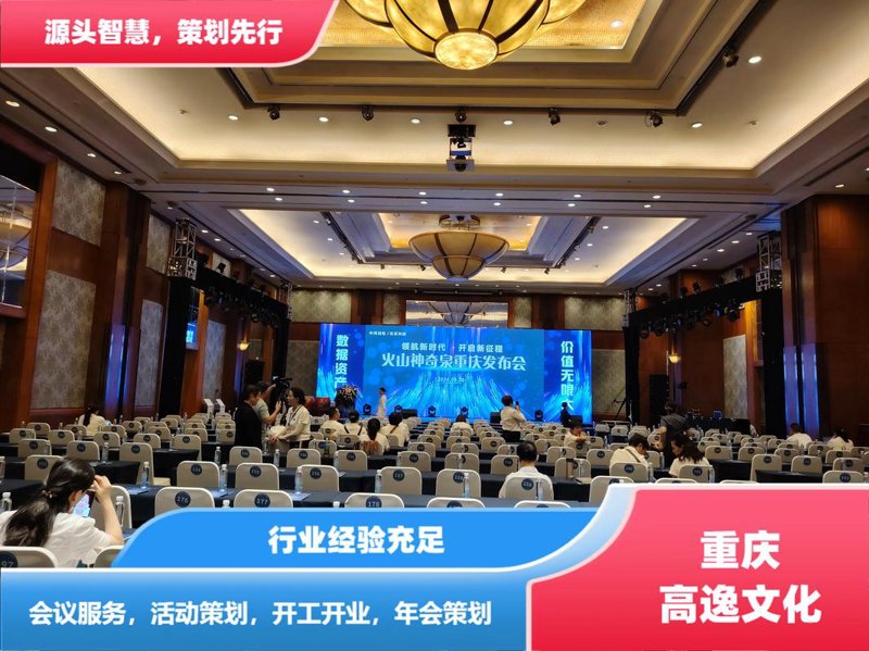 宣传片拍摄：解读新时代营销策略新趋势