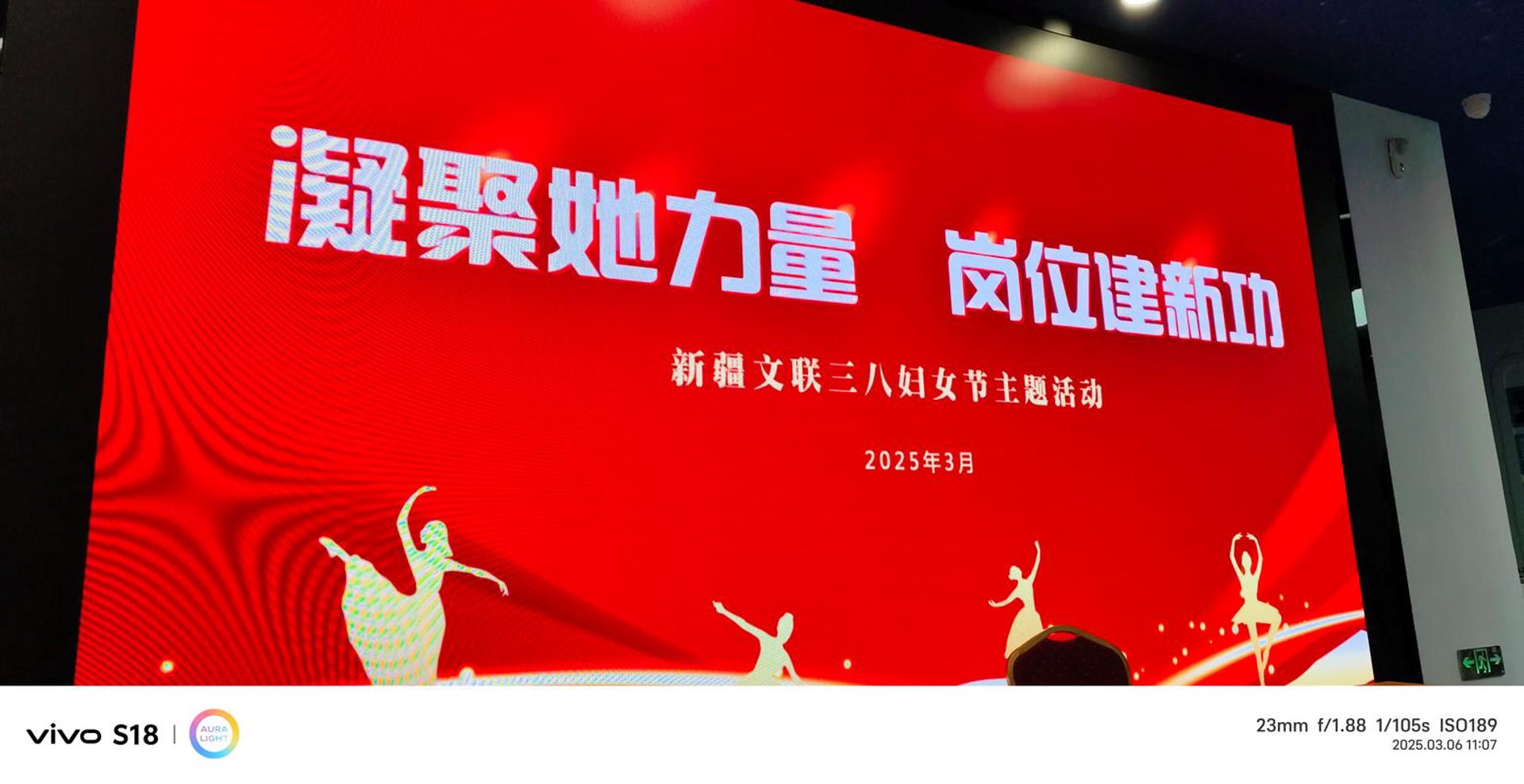 业乐文化传媒