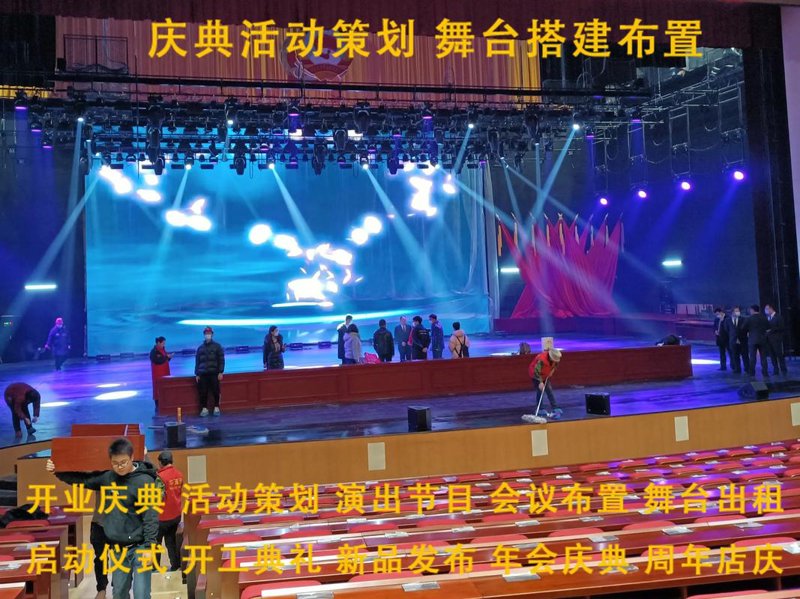 东方市文化传媒的新篇章：记录时代与梦想